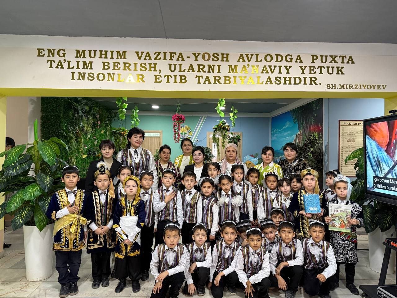 ,,Nazm bo'stonida ikki buyuk chinor "